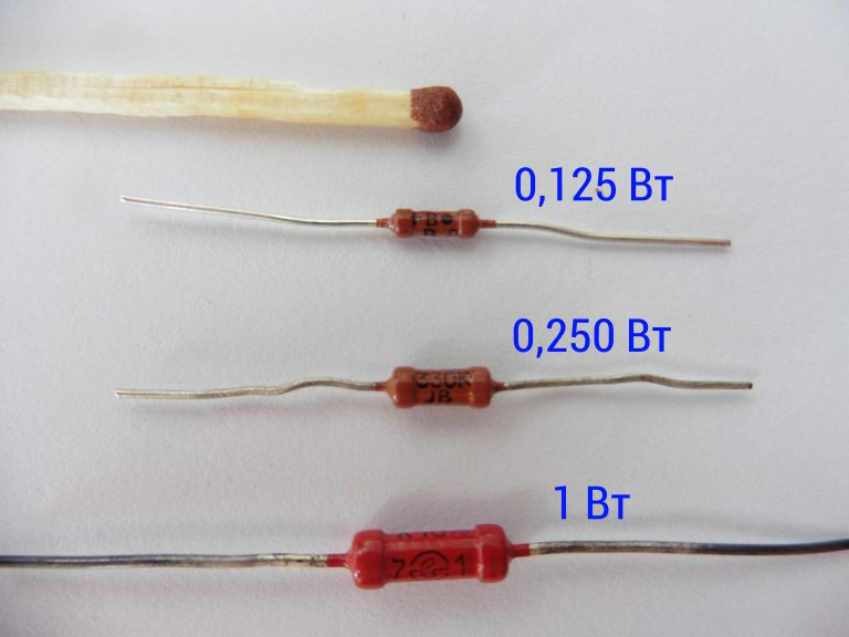 Расчет резистора для светодиода ? diodov.net