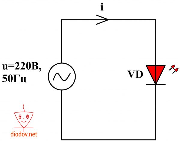 Светодиод в 220 в схема