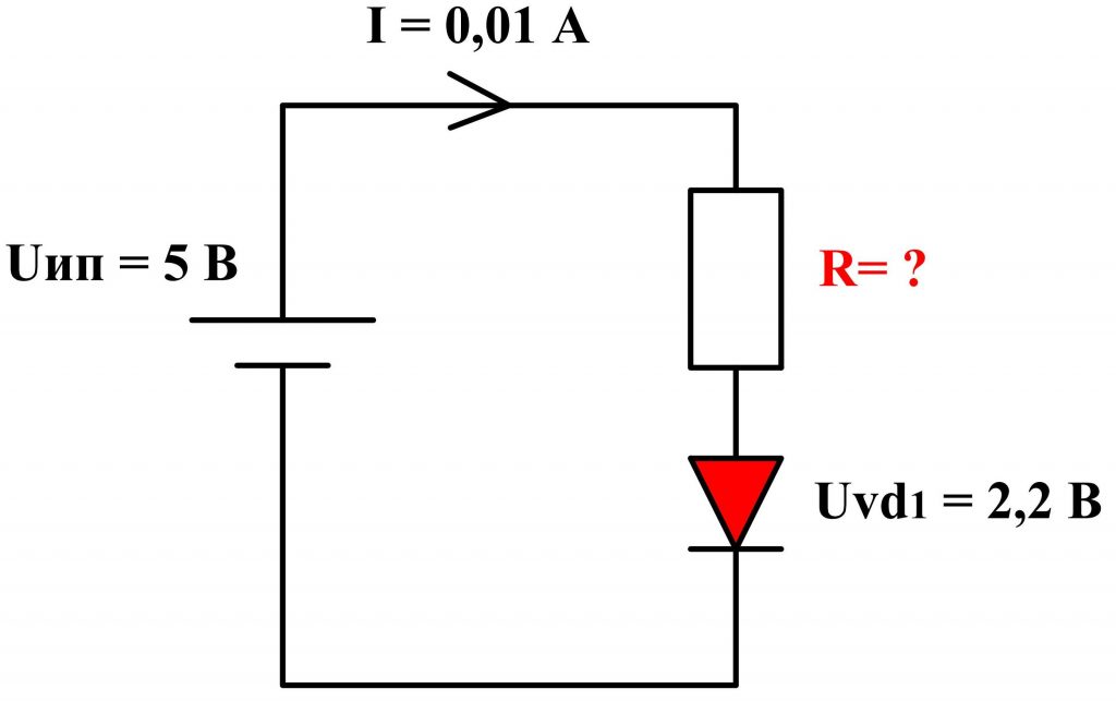 Расчет резистора для светодиода при 5 В
