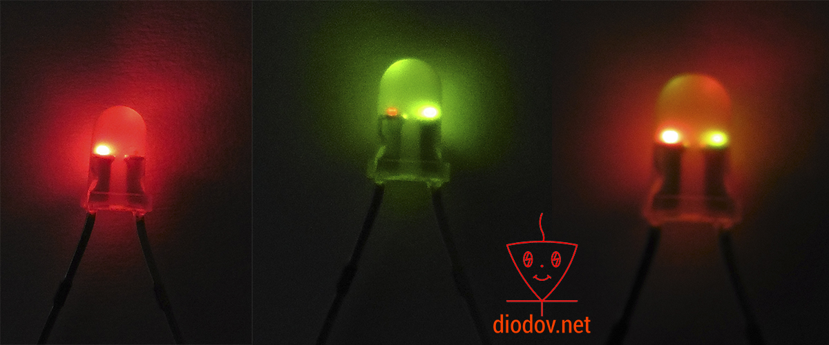 Двухцветный светодиод с двумя выводами ⋆ diodov.net