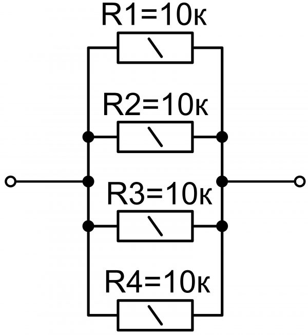 Параллельное соединение резисторов определение