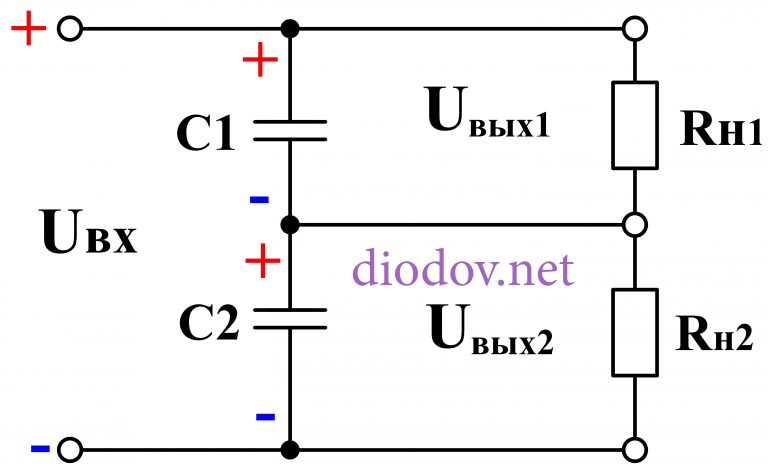 Емкостной делитель напряжения ⋆ diodov.net