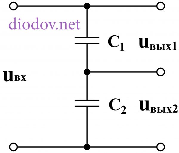 Делитель на конденсаторах