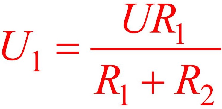 Формула расчета делителя напряжения на резисторах