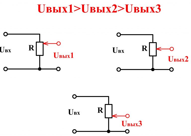 Делитель напряжения на резисторах