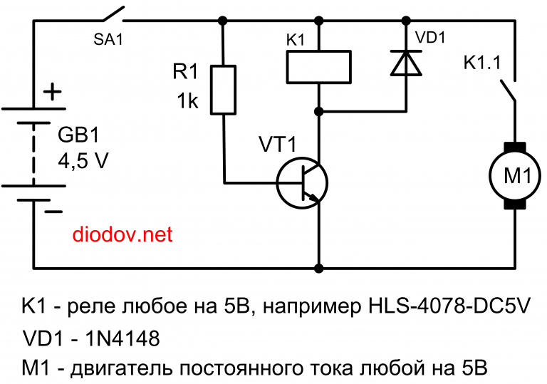 Шим в 0 10в схема