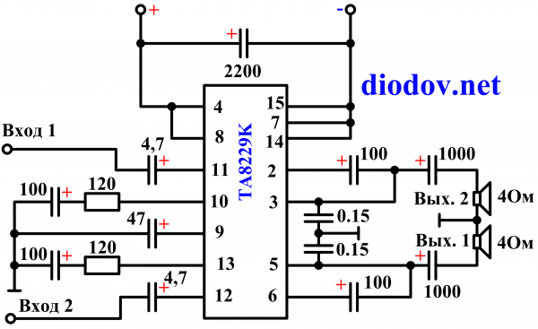 Ta8210ah схема усилителя звука